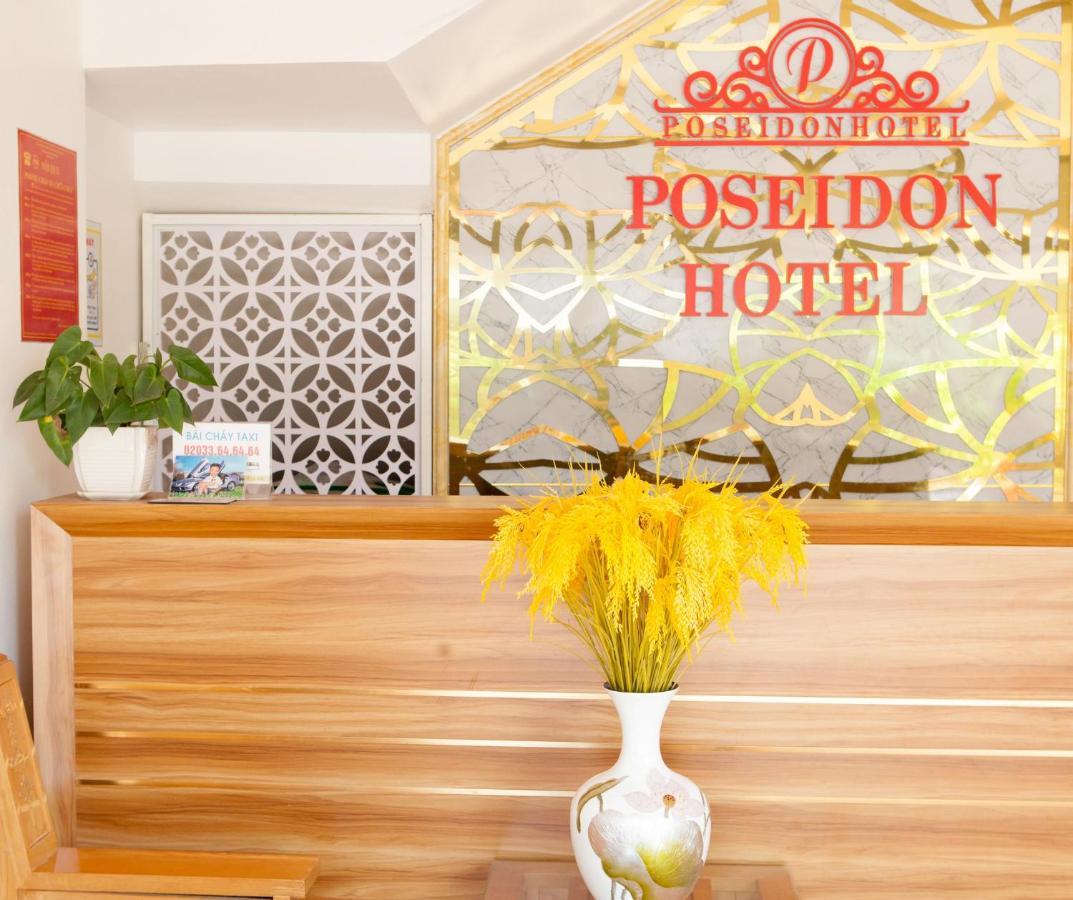 Poseidon Hotel Ha Long Habitación foto